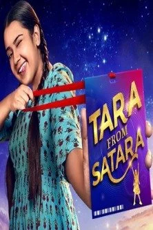 Тара из Сатары (2019) Тара из Сатары (2019) постер